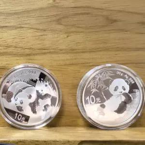 코인 동전 보관 캡슐 100p