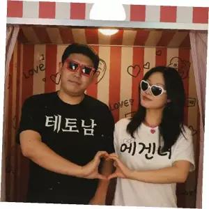 커플 한글 프린팅 반팔 티셔츠 면 소재 캐주얼 여행 데일리 웨어