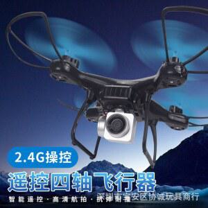 입문용 초보자용드론 접이식 3000미터주행 블랙 영상용 RC E63