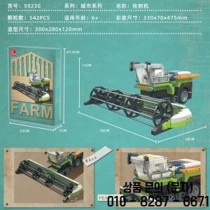 MOC 하이테크 엔지니어링 차량 모드 수확기 59230 불도저 빌딩  벽돌 장난감 크리스마스 선물 신제품
