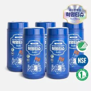 [혁명티슈][공식] L2 혁명티슈 세정티슈 기름때 제거 다용도 청소 80매, 5팩