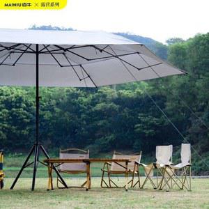 딥포유 원터치 타프 대형 테이블 호환 그늘막 삼각대 썬쉐이드 5.2m 받침대 연결