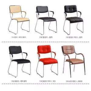 고정책상의자 강의장 청소년의자 학습용 학원용 메쉬 노트북 형 나일론 사무용