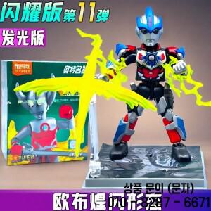 Blokees 울트라맨 샤이닝 버전 11번째 총알 블라인드 박스 빌딩  장난감 선물 피규어