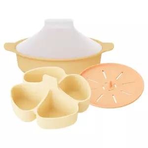 모윰 올인원 이유식 찜기 세트 1000ml