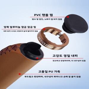 호환 산악 자전거용 가죽 핸들바 그립 장거리 편안한 핸드 개조 자이언트 적합