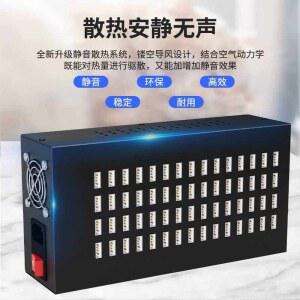 멀티 USB 충전포트 멀티포트 30포트 소켓 스테이션 대용량 분배 어댑터 단일행 7포트