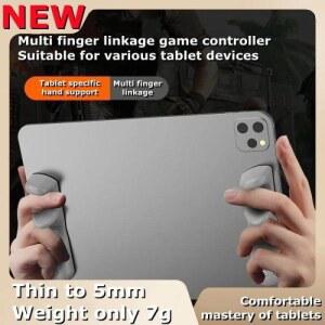 멀티 핑거 치킨 L1R1 과자 PBST 스톨 먹는 쉐입스 강한 컨트롤러 게임