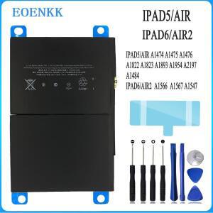 태블릿 배터리 아이패드 5 에어 A1474  용량