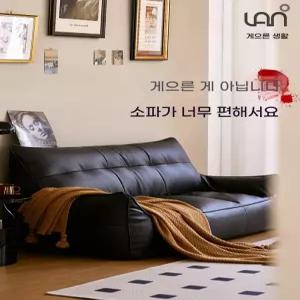 원룸 11번가 픽유아 인테리어 빈티지 3인 가죽쇼파 거실 2인소파