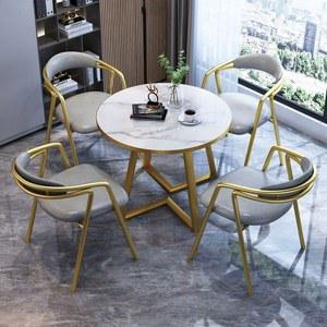 상담 테이블세트 원탁 블랙 가죽의자 탕비실 4인 그린80 대기실 탁자 휴게소 80 사무용