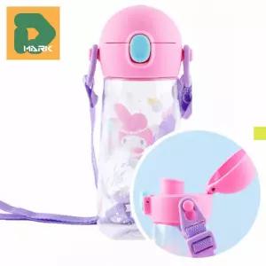 유아용 캐릭터 소풍 텀블러 키즈 어린이집 입학 나들이 투명 어깨끈 물통 휴대용 초등학생 준비물 빨대컵