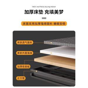 접이식 철제 침대 싱글 다기능 작은방 시간 사무실 소형 철재 보드 60cm 기숙사 슈퍼