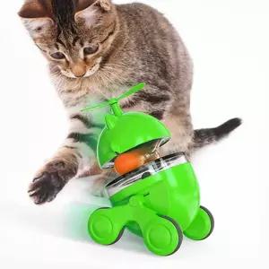 그린 간식볼 케이스 장난감 애견급식기 강아지볼 고양이볼