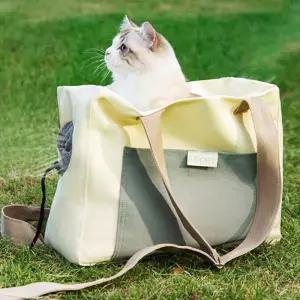 반려동물 외출 가방 강아지 이동 슬링백 포켓 캐리어 애견 패브릭 고양이