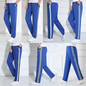 파란색 츄리닝 바지 7종 교복 생활복 스쿨룩 중학교체육복 트레이닝복세트 학교