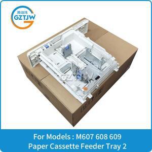 RM2-6766 트레이 2   용지 카세트 공급기 프린터 부품