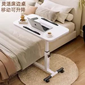 모션데스크 스탠딩책상 책상 높낮이조절 높이조절 픽유아 11번가