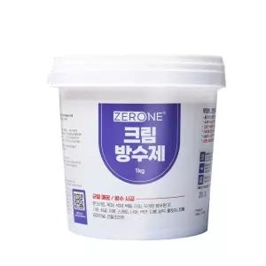 제로원 크림 방수제 1Kg 고탄성도막 강력방수 바르는방수