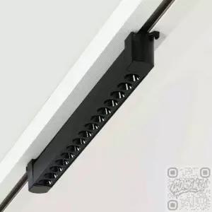킵더잇 LED 레일 전등 20W 15구 천정레일조명