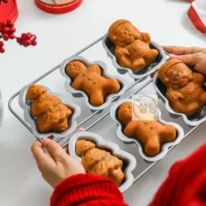 베이킹도구 빵틀 초콜릿