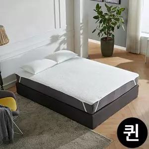 [콩심팥심]HS매트 냉감사 침대패드 (Q) (그레이)