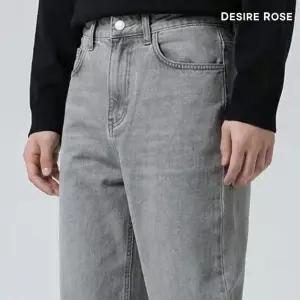 [디자이어로즈] 3단기장 키작남 루즈핏 데님 청바지