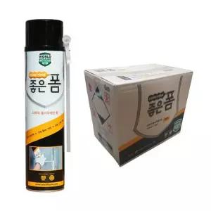 다목적 폴리 우레탄폼 스프레이 일회용 1BOX 25개