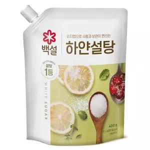 백설 하얀설탕 400g 1개 간식 만들기 방과후 학교 생일파티 학원