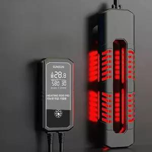 최고급 수조히터 수족관 원적외선 열대어 초온보호 가변 수온 업그레이드 500W