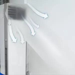 터널 비닐 에어컨 닥트 바람유도 주머니 투명 시원한