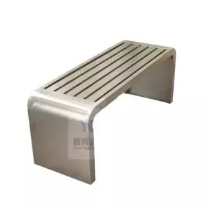 독일수입 공원 야외 정원 안뜰 목재 플라스틱 스틸 긴 벤치 쇼핑몰 헬스 휴식 장의자