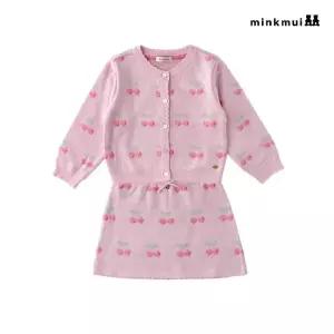 [롯데백화점]밍크뮤 PK 하트체리자카드니트가디건.스커트 36115-200-02 36115-436-01 출산백일돌선물