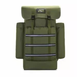 80L 등산배낭 스포츠배낭 방수배낭 등산백팩