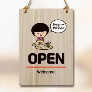 캐릭터 안내판 팻말 푯말 WC1 059 OPEN 01 WEC18AB