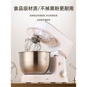 LON E 가정용 제빵 반죽기 5 5L 머랭거품기 대용량 빵 밀가루 믹싱기 1200W 반죽기계