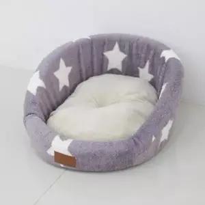 소형펫 부드러운 느낌 쿠션 원방석 그레이 U113200