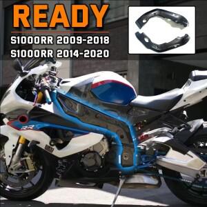 [호환품]BMW 호환 S1000R RR 2009 바이크 오토바이 프레임 커버 탄소 섬유 프로텍터 가드 페어링