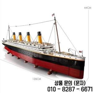 조명 호환 MOC 디스플레이 10294 타이타닉 9090PCS 대형 크루즈 보트 선박 빌딩  벽돌 14세 이상 장난감