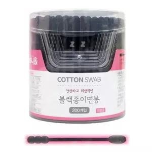 종이면봉-블랙 200개입 한쪽 스크류타입 회오리모양 화장면봉 양쪽면봉