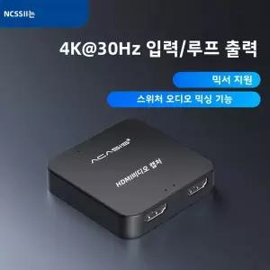 Acasis 라이브 스트리밍 비디오 캡처 카드 USB 2.0 HDMI 드라이버 불필요 PCMac마이크오디오 입력을 하는