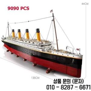 9090pcs 타이타닉 대형 크루즈 보트 선박 증기선 홈 장식 벽돌 모델 10294 빌딩  14세 이상 장난감 크리스
