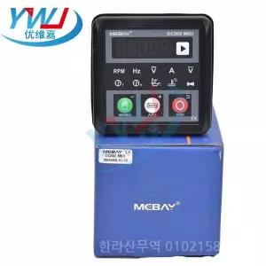 MEBAY DC20D MKII 전자 발전기 컨트롤러 모듈 패널 엔진 프로그래밍 가능 PC 연결