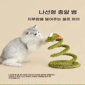 스마트 인형 반려견 스네이크 로봇 강아지 움직이는 고양이 놀이 동물 반려