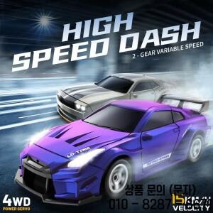 1:64 RC 드리프트 카 2.4G 4WD 15KM/H 오프로드 레이싱 차량 무선 조종 미니 데스크탑 자동차 모델 경쟁 장