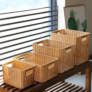 대형라탄바구니 사각 손잡이 옷정리 바스켓