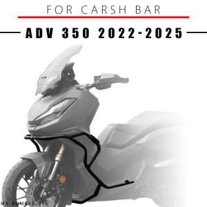 [호환품]혼다 호환 바이크 오토바이 엔진 범퍼 가드 프래시 크래시 바 프레임 페어링 프로텍터 ADV 350 액