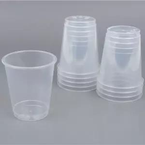 다회용 투명컵 나들이 용기 플라스틱컵 파티용 컵 플라스틱컵 다회용컵