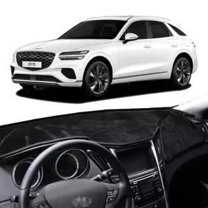 잇츠 프리미엄 벨벳 대쉬보드커버 제네시스GV70 PE