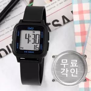 무료각인 큐앤큐 G02A-004VY 어린이 방수 아동우레탄시계 d